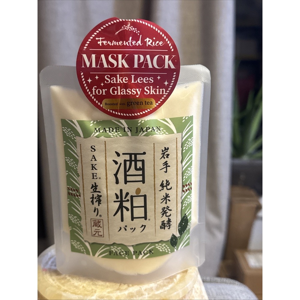 Sake Lees for Glassy Skin Mask Pack Boosted with Green Tea Made in Japan
